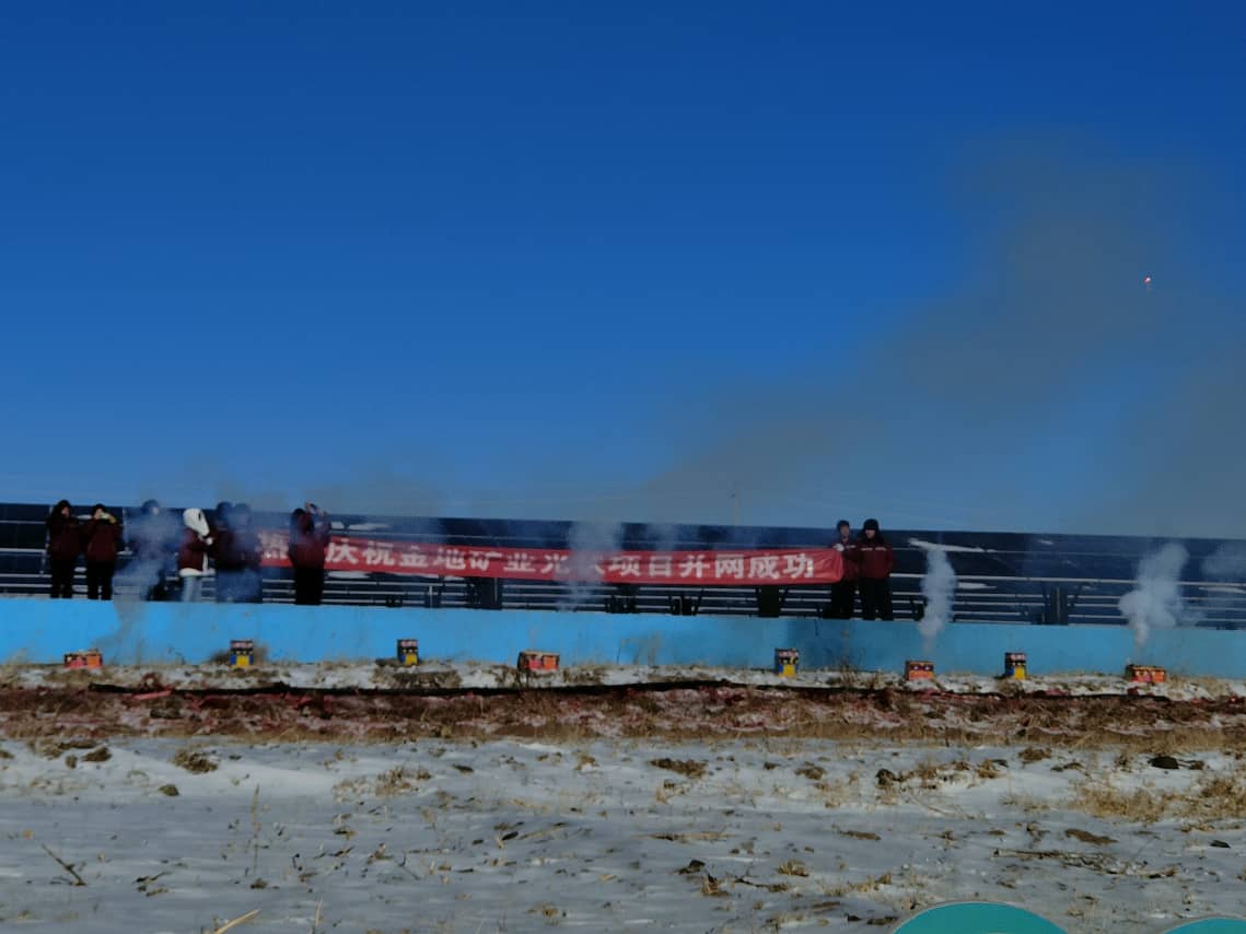 -28367904-1876364422-tuya